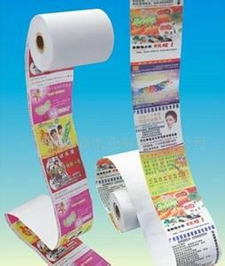 供應(yīng)定制*廣告收銀紙印刷，熱敏紙印刷，*