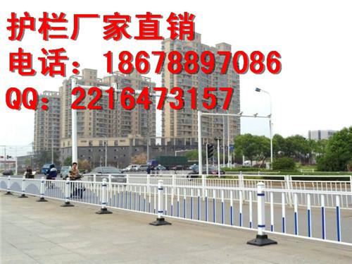 VIP供應(yīng)商萊蕪城市護(hù)欄-萊蕪城市護(hù)欄熱門產(chǎn)品-