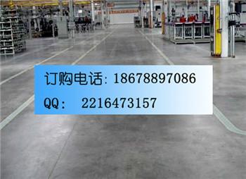 *推薦德州水泥固化地坪-德州水泥固化地坪推薦