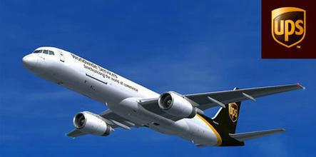 供應(yīng)伊朗國(guó)際快遞專注廣州到伊朗全境到門快遞服務(wù)