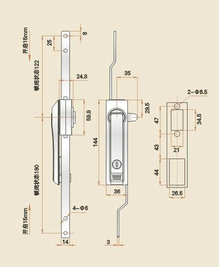 低价供应连杆锁MS828-1柜锁开关柜门锁图片