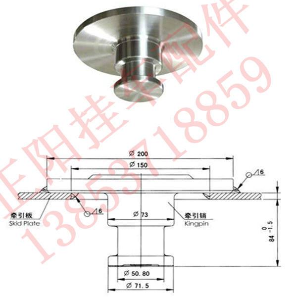 重型商用车牵引装置图片