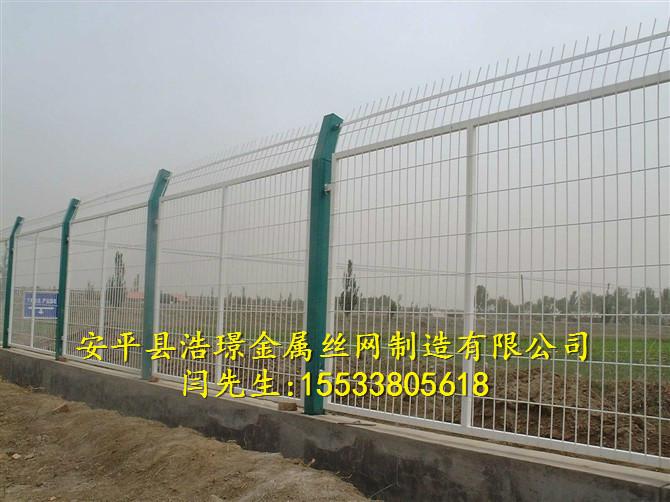 供應(yīng)框架護欄   網(wǎng)片護欄   安平縣浩璟絲網(wǎng)