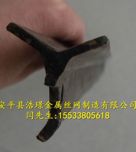 供應(yīng)安全防護網(wǎng)