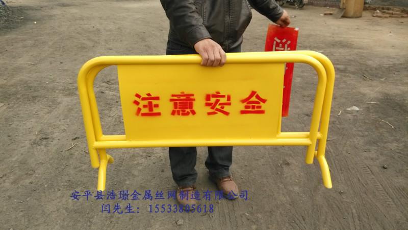 供應(yīng)市政施工臨時(shí)鐵馬隔離柵價(jià)格