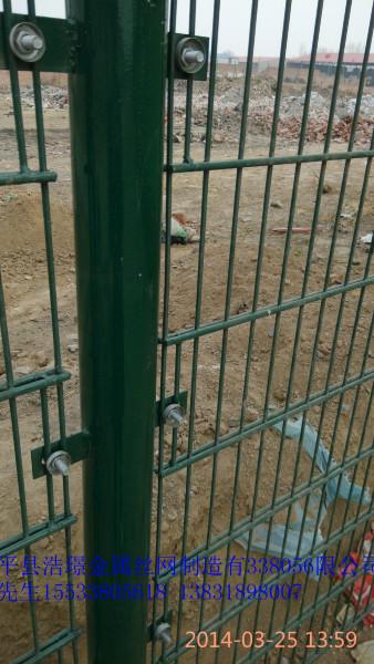 供應(yīng)陜西圈地用雙邊護(hù)欄網(wǎng)價(jià)格