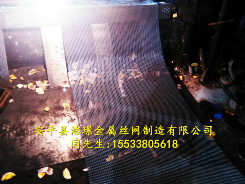 供應(yīng)天津金屬板網(wǎng)鋼板網(wǎng)菱形網(wǎng)