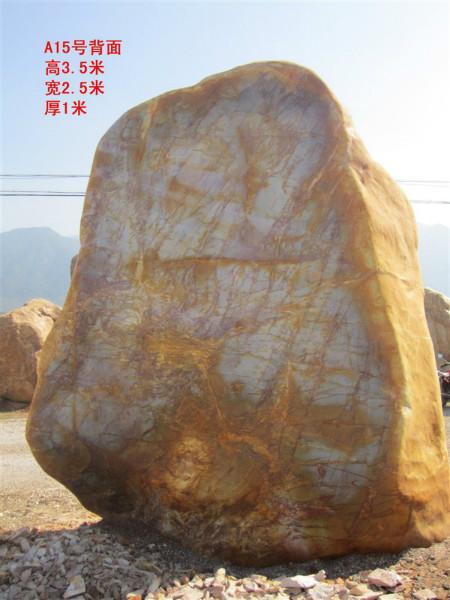 供應(yīng)韶關(guān)園林石，韶關(guān)園林石批發(fā)、韶關(guān)園林石銷售中心