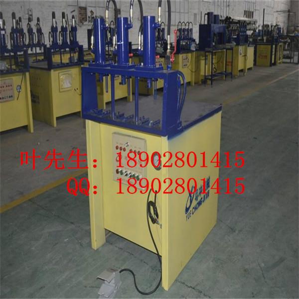 供應(yīng)不銹鋼管沖孔機(jī)