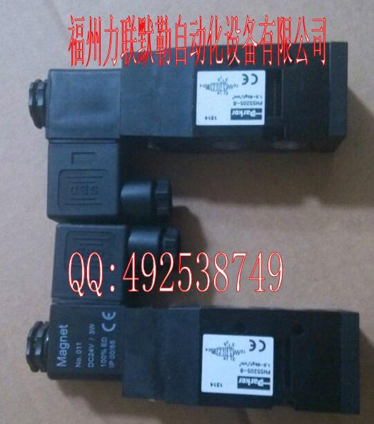 parker電磁閥圖片/parker電磁閥樣板圖 (3)
