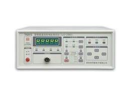 供應(yīng)蘇州儀器校準(zhǔn)