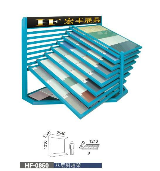 供應(yīng)斜趟式瓷磚展架地磚展架石材展柜HF0851