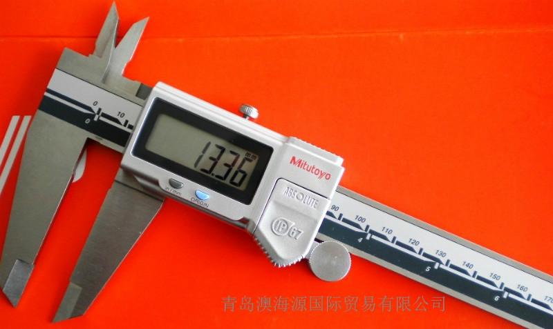 供應(yīng)日本三豐MITUTOYO500-752-10數(shù)顯