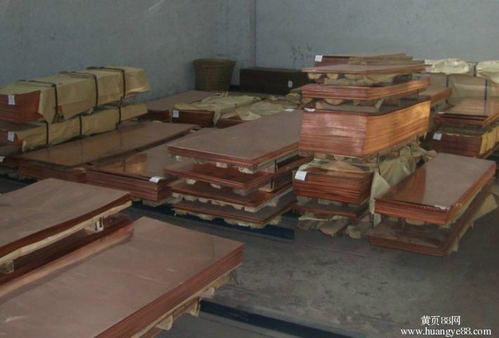 T2紫銅板LED電路*紫銅板