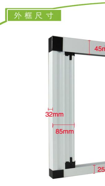 供應(yīng)B款易拆洗折疊紗門(mén)