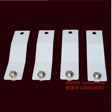 （可選配件） 設(shè)備箱掛墻掛片