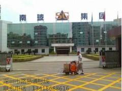 茂名市劃線(xiàn)-茂名熱熔停車(chē)場(chǎng)劃線(xiàn)茂名劃線(xiàn)價(jià)格