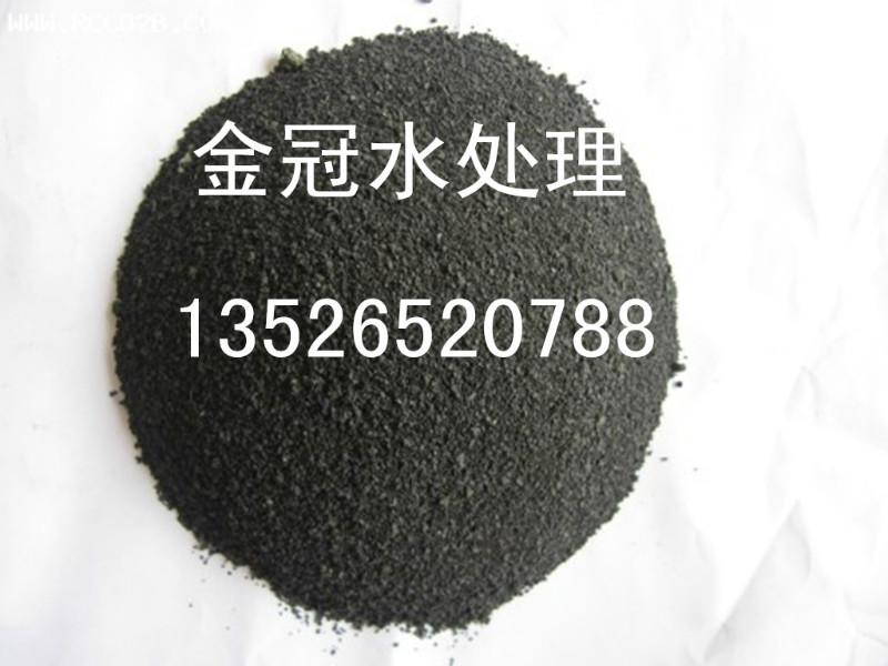 供應(yīng)電解質(zhì)混凝劑---堿式氯化鋁  金冠廠家直銷
