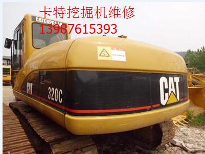 云南*的挖掘機(jī)修理廠