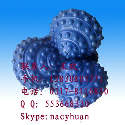 牙輪鉆頭鑲齒鋼齒三牙輪鉆頭廠家直銷(xiāo)15830805371王歡