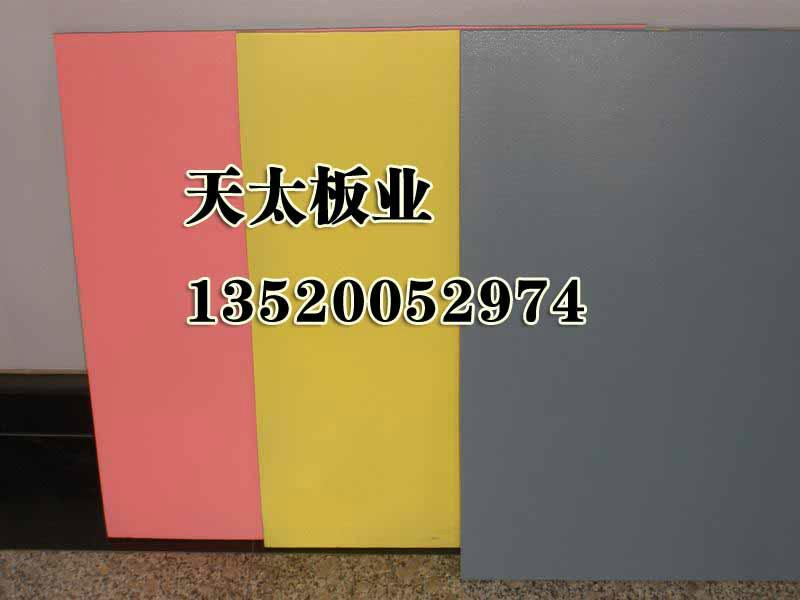供應vu轉印無機預涂板