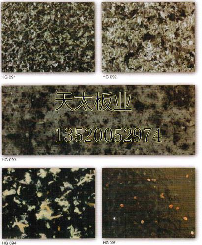 供應(yīng)影像石外墻防火裝飾掛板