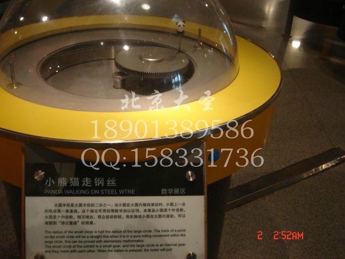 供應(yīng)各種科普展品模型 科技館展品 科學(xué)原理展品制作