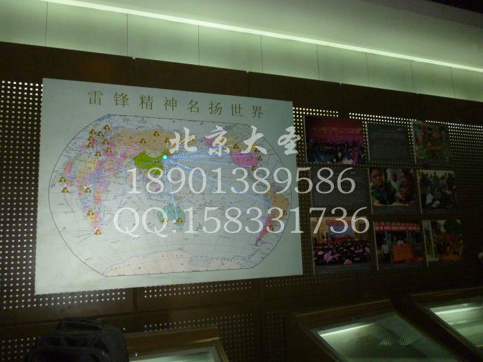 供應(yīng)各種電子圖表模型旅游圖表作戰(zhàn)圖表制作