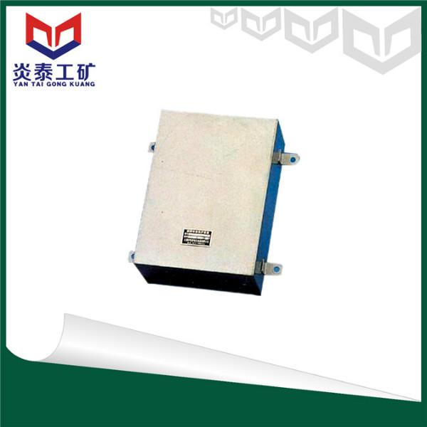 LDM—X型溜槽堵塞檢測器