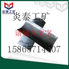 精品熱銷(xiāo)的礦用溜槽圖片