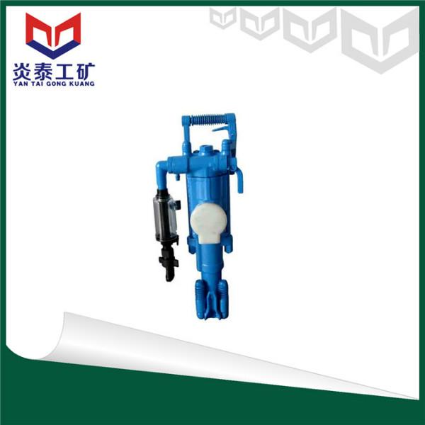 YT29A型氣腿式鑿巖機圖片