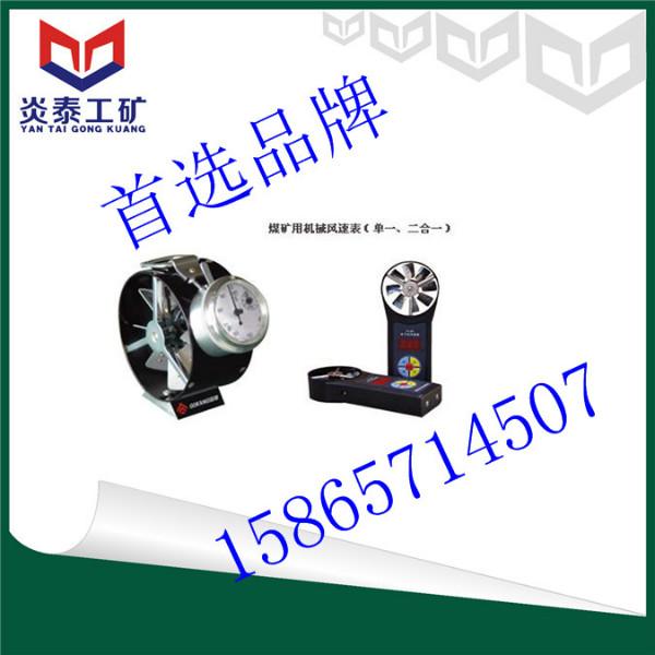 CBQ53系列防爆電磁起動器圖片