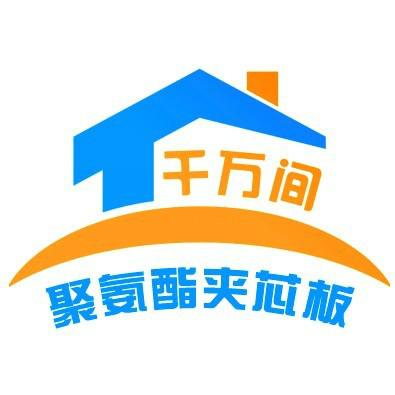 河南千万间新型建筑材料有限公司