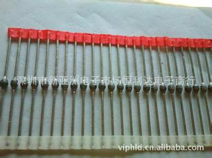 供應(yīng)貼片三極管供貨商_三極管廠家_貼面三極管供貨商