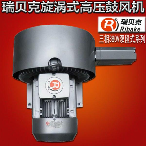 風(fēng)機(jī)220V圖片/風(fēng)機(jī)220V樣板圖 (4)