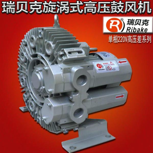 供應高壓差單段式高壓風機