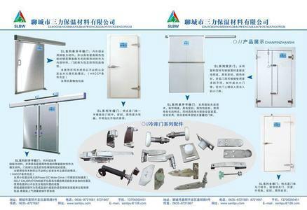 供应克拉玛依如何保鲜各种苹果图片