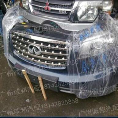 供應(yīng)英菲尼迪前嘴發(fā)動(dòng)機(jī)波箱拆車(chē)件二手件