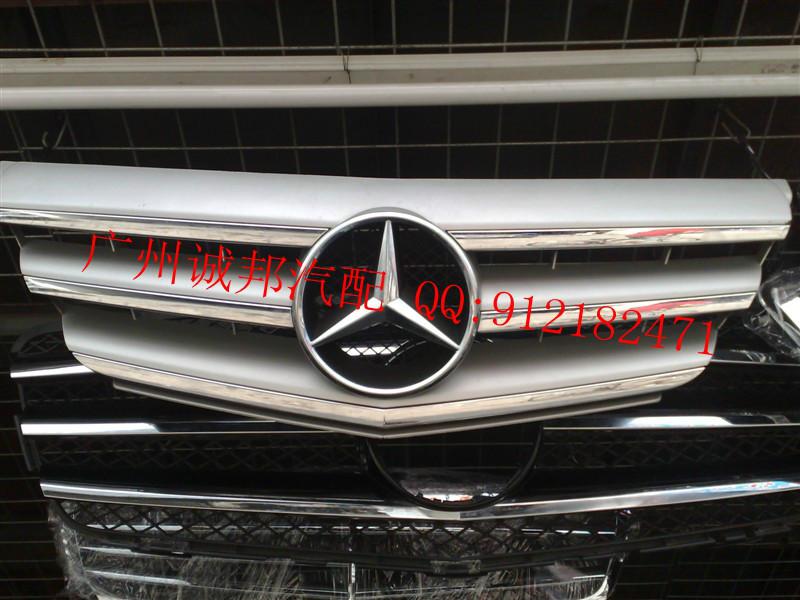 進口奔馳221中網拆車件圖片