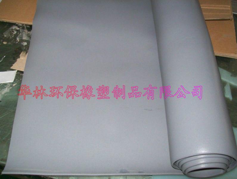 供應耐高溫硅膠