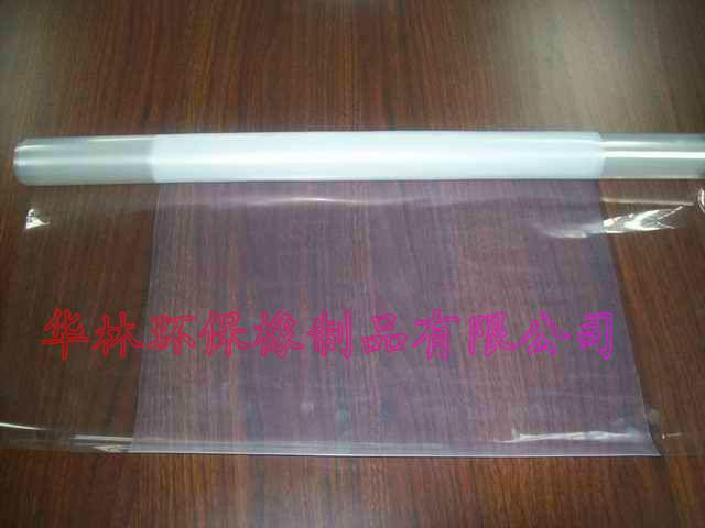 供應硅膠高拉高透