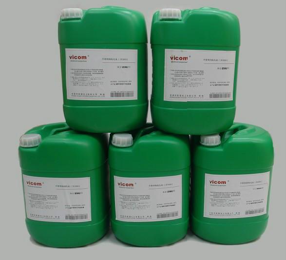 供應(yīng)凱盟不銹鐵鈍化液