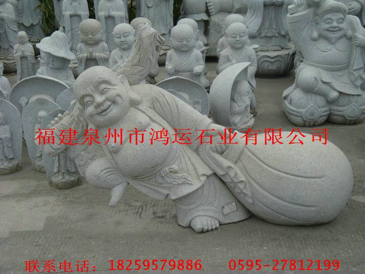 供應(yīng)石雕彌勒佛笑臉?lè)?  title=