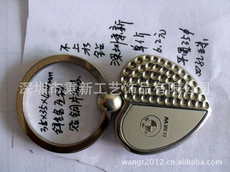 供應(yīng)古錫鑰匙扣混凝土旋轉(zhuǎn)鑰匙扣激光寶馬logo心形鑰匙扣