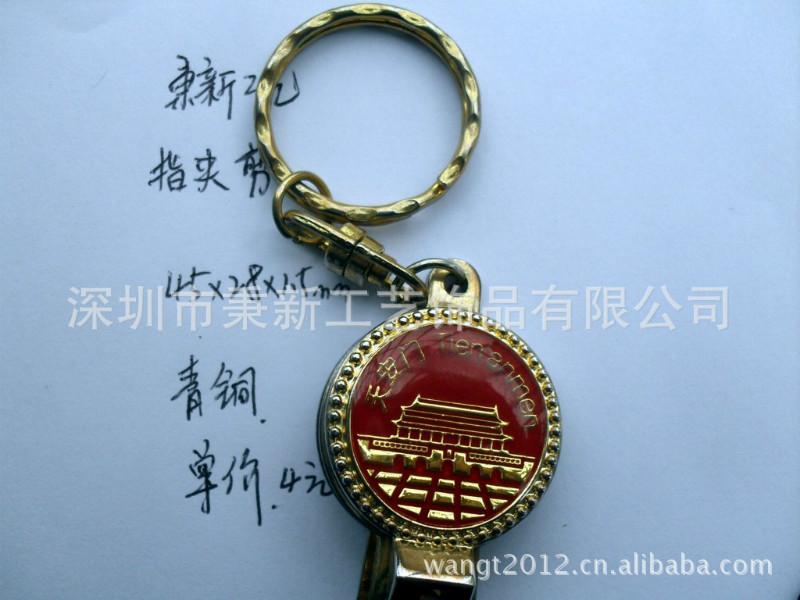 供應(yīng)鴨子騎車鑰匙扣小轎車鑰匙扣指鉗鑰匙扣，豐田古窗鑰匙扣