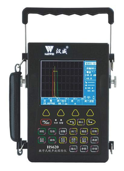供应宁波DUT-980智能管材探伤便携式超声波探伤仪图片