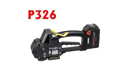 FROMM手提打包機(jī)圖片