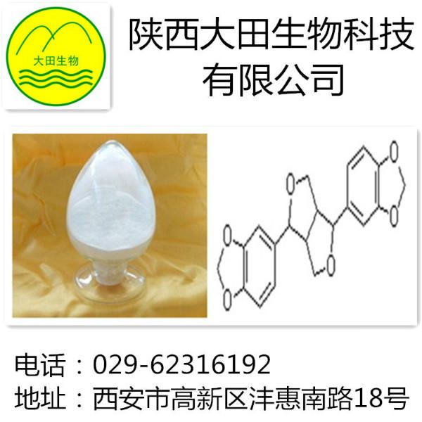 供應(yīng)芝麻素提取物具有降低膽固醇、*、*壓、保護(hù)肝臟等作用