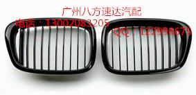 遼寧奔馳寶馬葉子板圖片