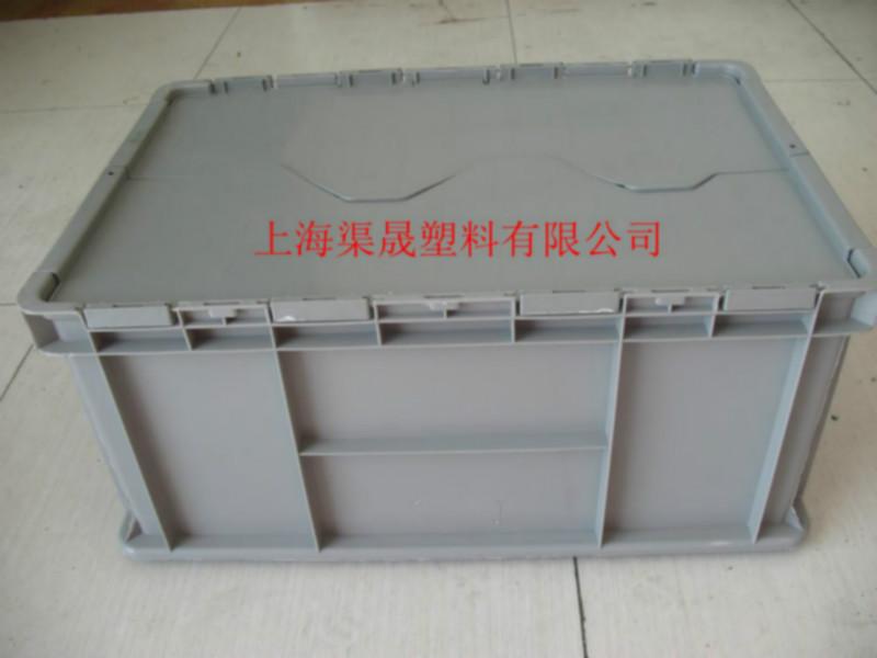 藍(lán)色塑料箱工業(yè)周轉(zhuǎn)箱塑料物流箱圖片/藍(lán)色塑料箱工業(yè)周轉(zhuǎn)箱塑料物流箱樣板圖 (2)